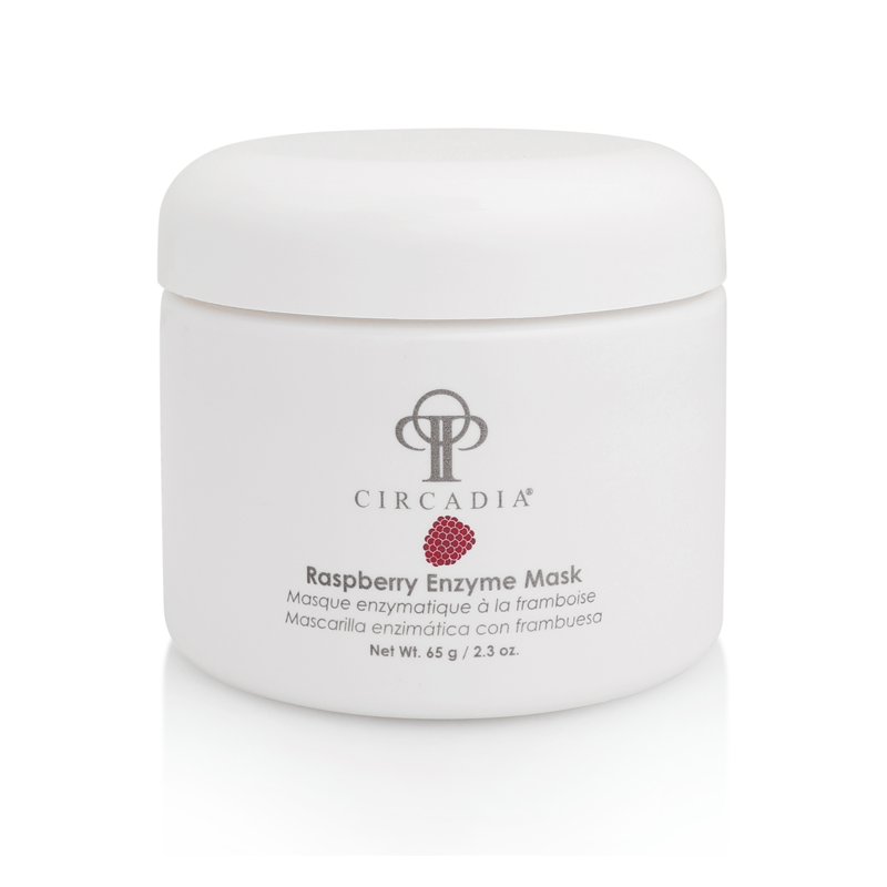 Raspberry Enzyme Powder - 2.3 oz.